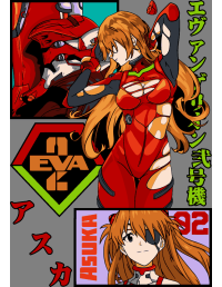 Asuka Langley  EVA